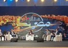 مدير التخطيط الاستراتيجي بمؤسسة النماء: الخطط الاستراتيجية ضرورة لتأهيل الاستثمار والاستعداد للمخاطر