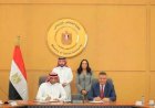 وزيرة التضامن تشهد توقيع بروتوكول «الباقة الشاملة» استعدادًا لموسم حج 1448هـ – 2027م