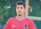 مصطفى صدفة يقود تشكيل بترول أسيوط ضد الأهلى في كأس عاصمة مصر