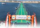محافظ بورسعيد يتابع تركيب كوبرى النصر العائم 1 استعدادا لافتتاحه فى العيد القومى