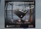 بنك مصر يضيف مزايا متنوعة لبطاقة Visa Infinite Private ويمنح تجربة سفر استثنائية لعملاء BM Private