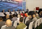 "وزارة الإسكان" تعقد جلسة حوارية حول استراتيجيات وتحديات مرافق مياه الشرب والصرف الصحي في مصر