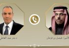 اتصال بين وزير الخارجية ونظيره  السعودي