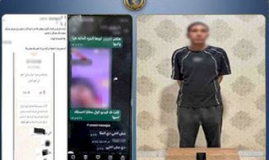 ضبط عامل لاتهامه بابتزاز الفتيات وتهديدهن بنشر صور خاصة بكفر الشيخ