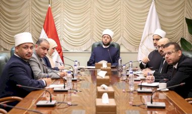 وزير الأوقاف يلتقي المشرفات من الواعظات عبر تقنية الاتصال المرئي لمتابعة العمل الدعوي