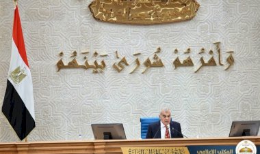 بحضور وزير شئون المجالس النيابية.. مجلس الشيوخ يفتتح دور الانعقاد بمقره الجديد من العاصمة الجديدة