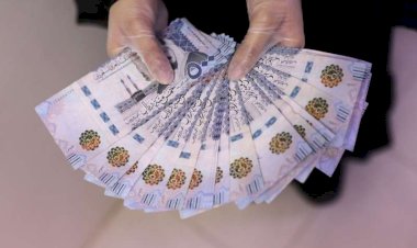 أسعار الريال السعودي في مصر اليوم الأحد 4 أكتوبر
