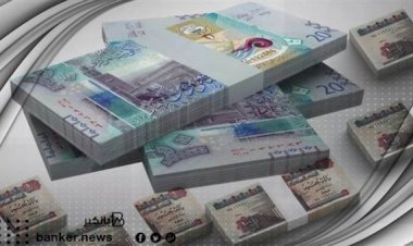 سعر الدينار الكويتي اليوم الأحد 4 أكتوبر