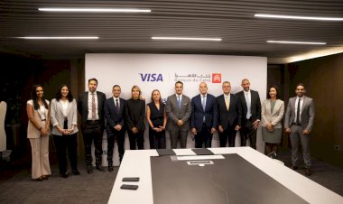 بنك القاهرة وشركة فيزا يوقعان اتفاقية تعاون لدعم تطوير حلول ومنتجات دفع جديدة