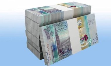 سعر الدينار الكويتي اليوم  الإثنين 5 أكتوبر