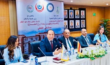 الصحة: إنشاء وحدة لزراعة النخاع في مستشفى القبطي بدعم من قطاع البترول