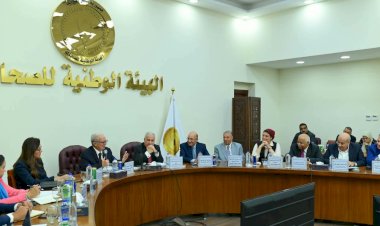 حسين عيسى يختتم اجتماعاته مع المؤسسات الصحفية القومية لبحث إعادة الهيكلة وتعزيز الاستدامة المالية