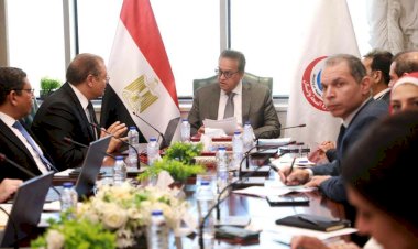 وزير الصحة يعقد اجتماعًا لمتابعة التقرير السنوي للهيئة العامة للاعتماد والرقابة الصحية عن العام المالي 2025 /2026