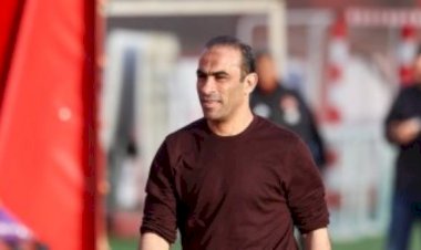 محمد الجارحي يعتذر عن رئاسة بعثة الأهلي في أوغندا وعبد الحفيظ بدلاً منه