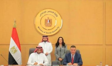 وزيرة التضامن تشهد توقيع بروتوكول «الباقة الشاملة» استعدادًا لموسم حج 1448هـ – 2027م