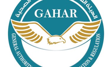 الاعتماد والرقابة الصحية تعتمد 37 منشأة صحية في 15 محافظة.. بينها 20 تدخل منظومة الاعتماد لأول مرة