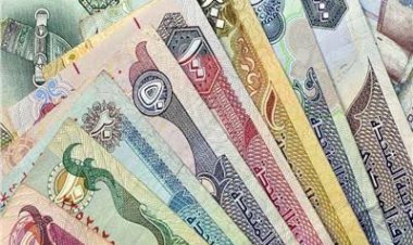 أسعار العملات في مصر اليوم الخميس 8 أكتوبر