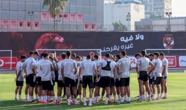 زد يواصل تدريباته دون راحة استعدادًا لمواجهة المقاولون العرب