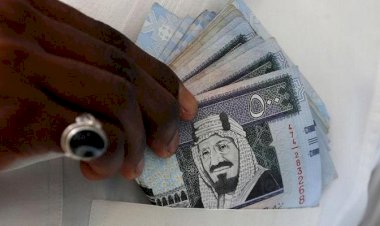 أسعار الريال السعودي في مصر اليوم السبت 10 أكتوبر