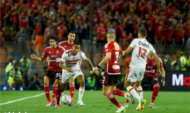 الإجهاد يُهدد مشاركة منصف بقرار أساسياً في هجوم الأهلي أمام الزمالك