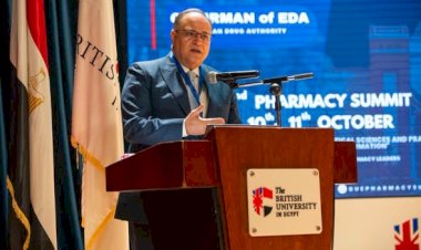 رئيس هيئة الدواء يشارك في المؤتمر الثاني لكلية الصيدلة بالجامعة البريطانية «فارما 360»