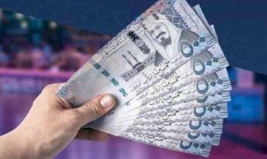 أسعار الريال السعودي في مصر اليوم الأحد 11 أكتوبر