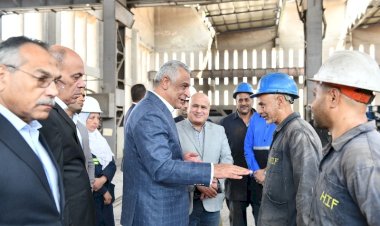 وزير الإنتاج الحربي يتابع كفاءة التشغيل ومعدلات الإنتاج بشركة حلوان للمسبوكات