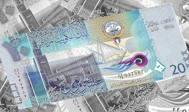 سعر الدينار الكويتي اليوم الجمعة 16 أكتوبر