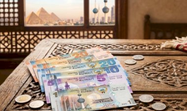 سعر الدينار الكويتي اليوم السبت 17 أكتوبر
