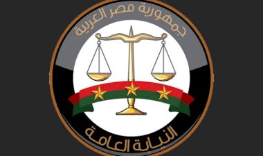 النيابة تطلب تقرير الطب الشرعي في واقعة وفاة شاب سقط من عقار بالعمرانية