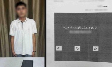 التحقيق مع طالب متهم بالنصب على راغبي شراء المخدرات عبر مواقع التواصل