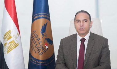 "الرقابة المالية" تصدر التقرير السنوي لأداء صناديق التأمين الخاصة عن عام 2025