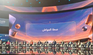 رئيس هيئة الدواء المصرية يشارك في جلسة «صحة المواطن» ضمن فعاليات منتدى مصر 2026