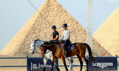 غدًا انطلاق  جولة لونجين العالمية لقفز الحواجز بسفح الأهرامات