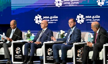 وزير المالية.. استمرار المشروعات الاستراتيجية وتنفيذ مشروع الضبعة وفقًا للجدول الزمنى المحدد