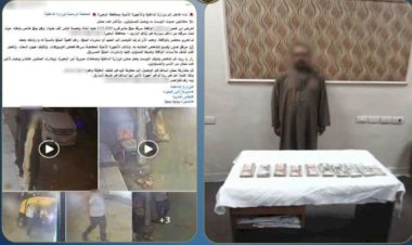 ضبط عاطل سرق حقيبة بداخلها مبلغ مالي من سيارة مندوب مبيعات بالبحيرة