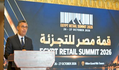وزير التموين يفتتح قمة مصر للتجزئة 2026 ويؤكد: تطوير التجارة الداخلية ركيزة لاستقرار الأسواق ودعم المنتج المحلي