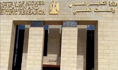 «التعليم العالي» تستهدف ضخ 500 مليون جنيه لدعم الابتكار والشركات الناشئة خلال 3 سنوات