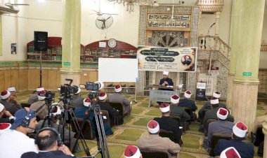 من إدارة أوقاف الخانكة بالقليوبية... وزير الأوقاف يفتح البرنامج التدريبي الثالث لهذا اليوم