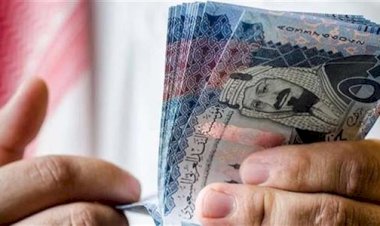 أسعار الريال السعودي في مصر اليوم الاربعاء 28 اكتوبر