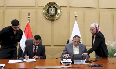 مركز تحديث الصناعة يوقع بروتوكول تعاون مع شركة بلاك سميث للذكاء الاصطناعي بهدف رفع كفاءة الصناعة المصرية