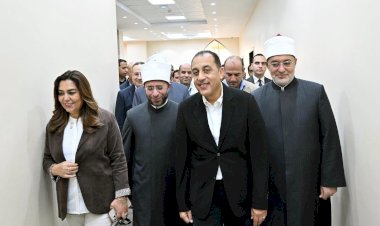 رئيس الوزراء يفتتح فرع دار الإفتاء المصرية بالمحافظة