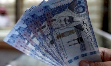 أسعار الريال السعودي في مصر اليوم الجمعة 30 اكتوبر
