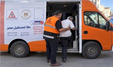 التضامن الاجتماعي: التدخل السريع» ببورسعيد يتدخل لإنقاذ مسنة تبلغ 78 عامًا ويوفر لها مأوى آمنًا بإحدى دور الرعاية