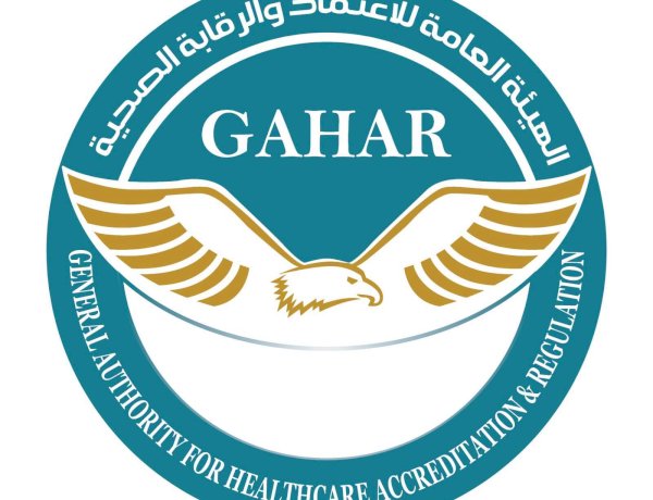 الاعتماد والرقابة الصحية تعتمد 37 منشأة صحية في 15 محافظة.. بينها 20 تدخل منظومة الاعتماد لأول مرة