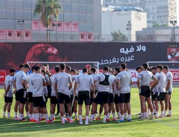 زد يواصل تدريباته دون راحة استعدادًا لمواجهة المقاولون العرب