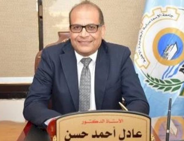 الدكتور عادل أحمد حسن صالح رئيسا لجامعة الإسماعيلية الجديدة الأهلية لمدة 4 سنوات