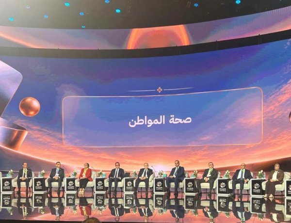 رئيس هيئة الدواء المصرية يشارك في جلسة «صحة المواطن» ضمن فعاليات منتدى مصر 2026