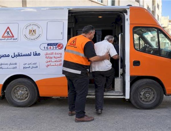 التضامن الاجتماعي: التدخل السريع» ببورسعيد يتدخل لإنقاذ مسنة تبلغ 78 عامًا ويوفر لها مأوى آمنًا بإحدى دور الرعاية