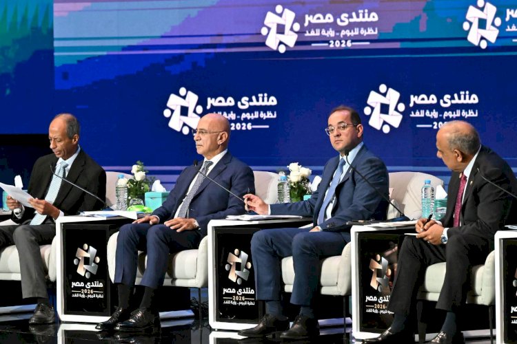 وزير المالية.. استمرار المشروعات الاستراتيجية وتنفيذ مشروع الضبعة وفقًا للجدول الزمنى المحدد